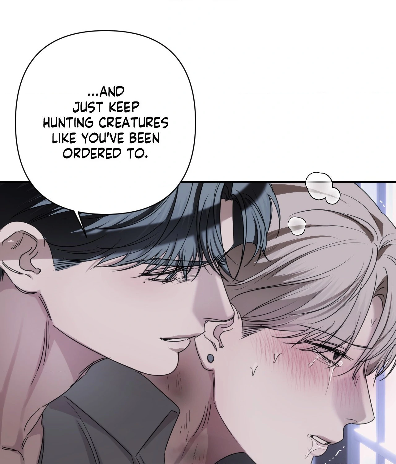 Name Me [Official] - Episode 26 manhwa