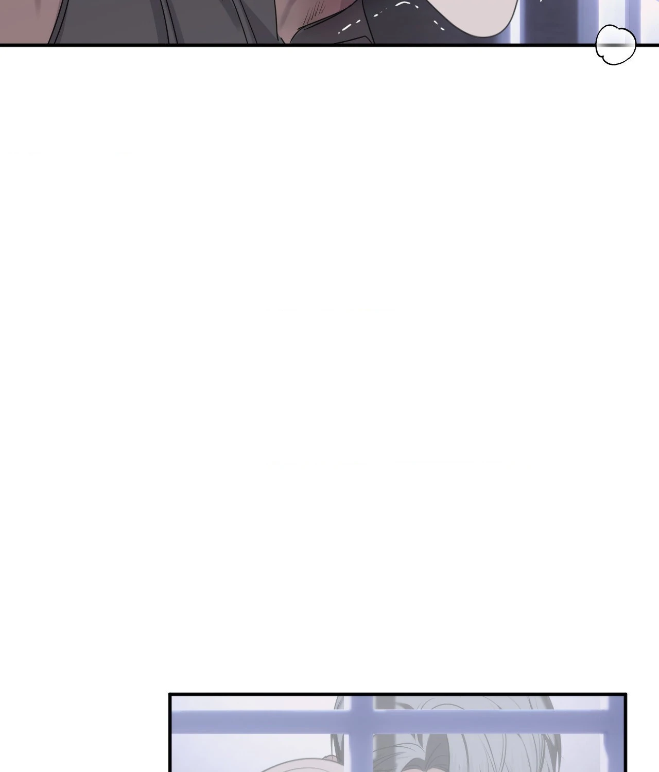 Name Me [Official] - Episode 26 manhwa