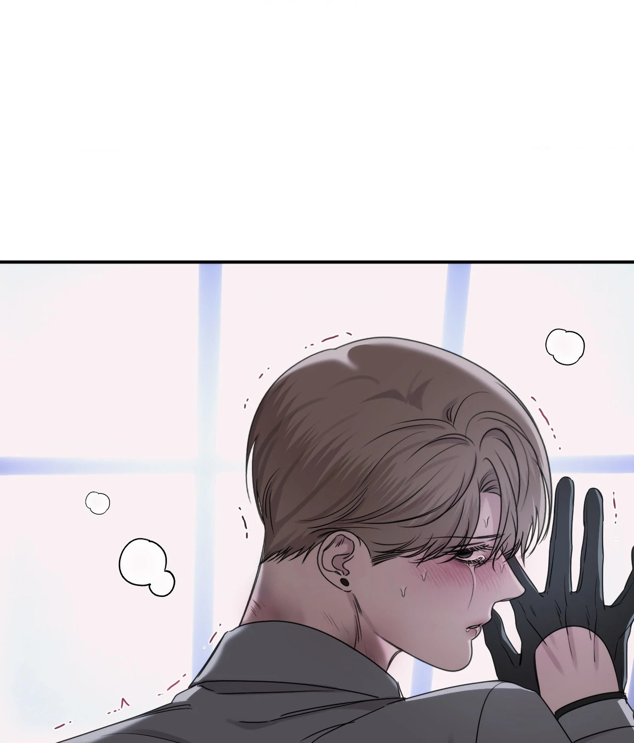 Name Me [Official] - Episode 26 manhwa