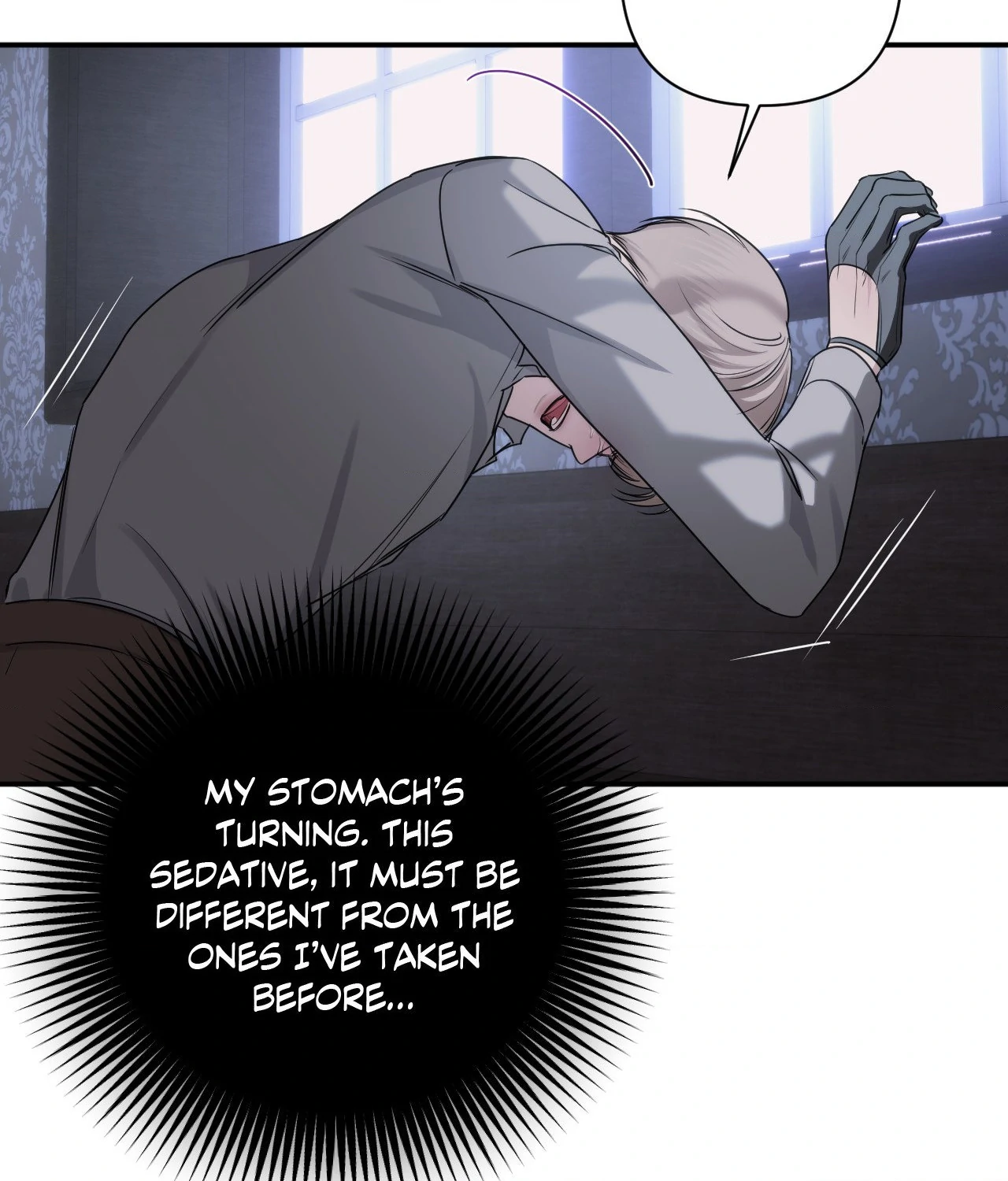 Name Me [Official] - Episode 26 manhwa