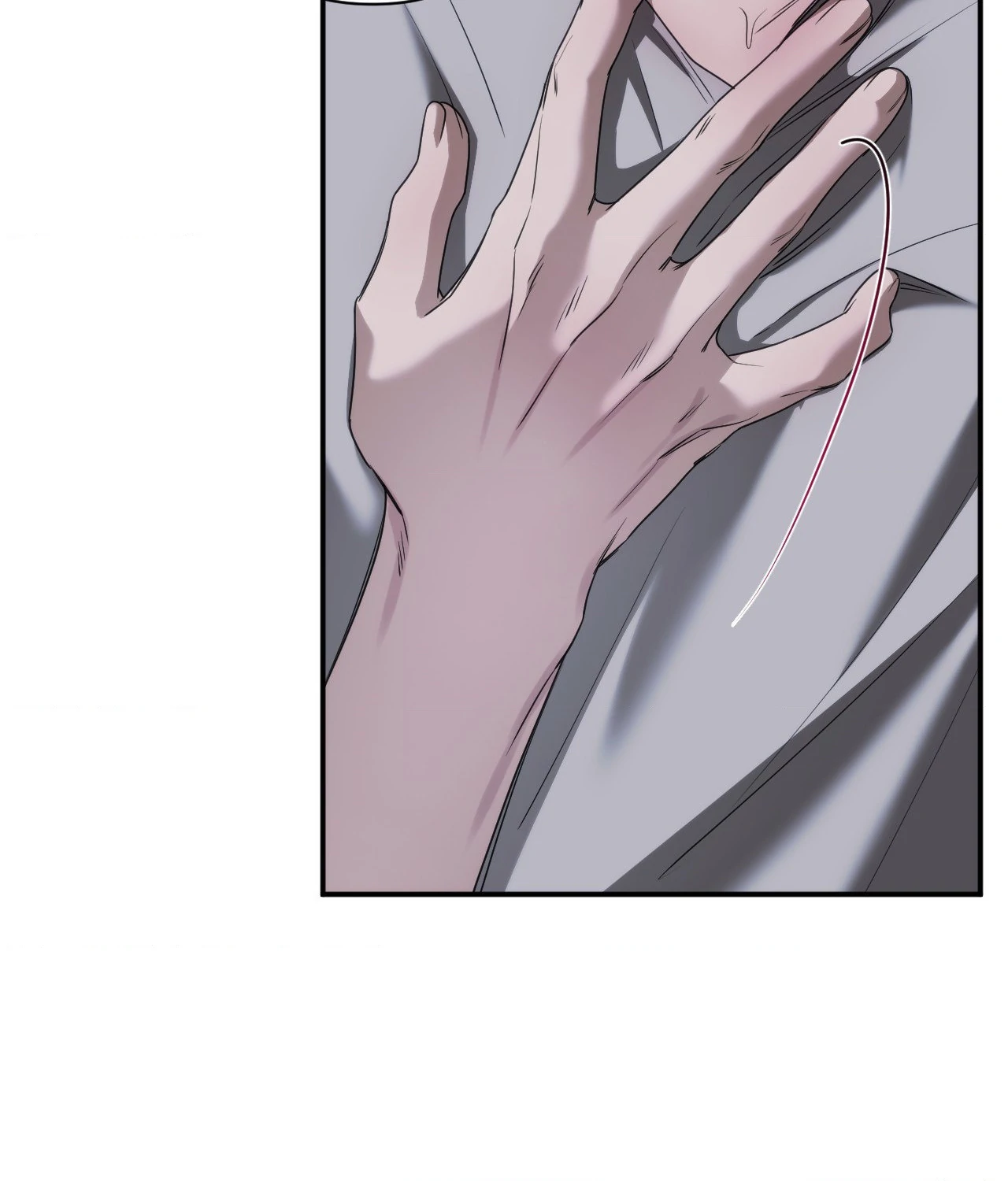 Name Me [Official] - Episode 26 manhwa