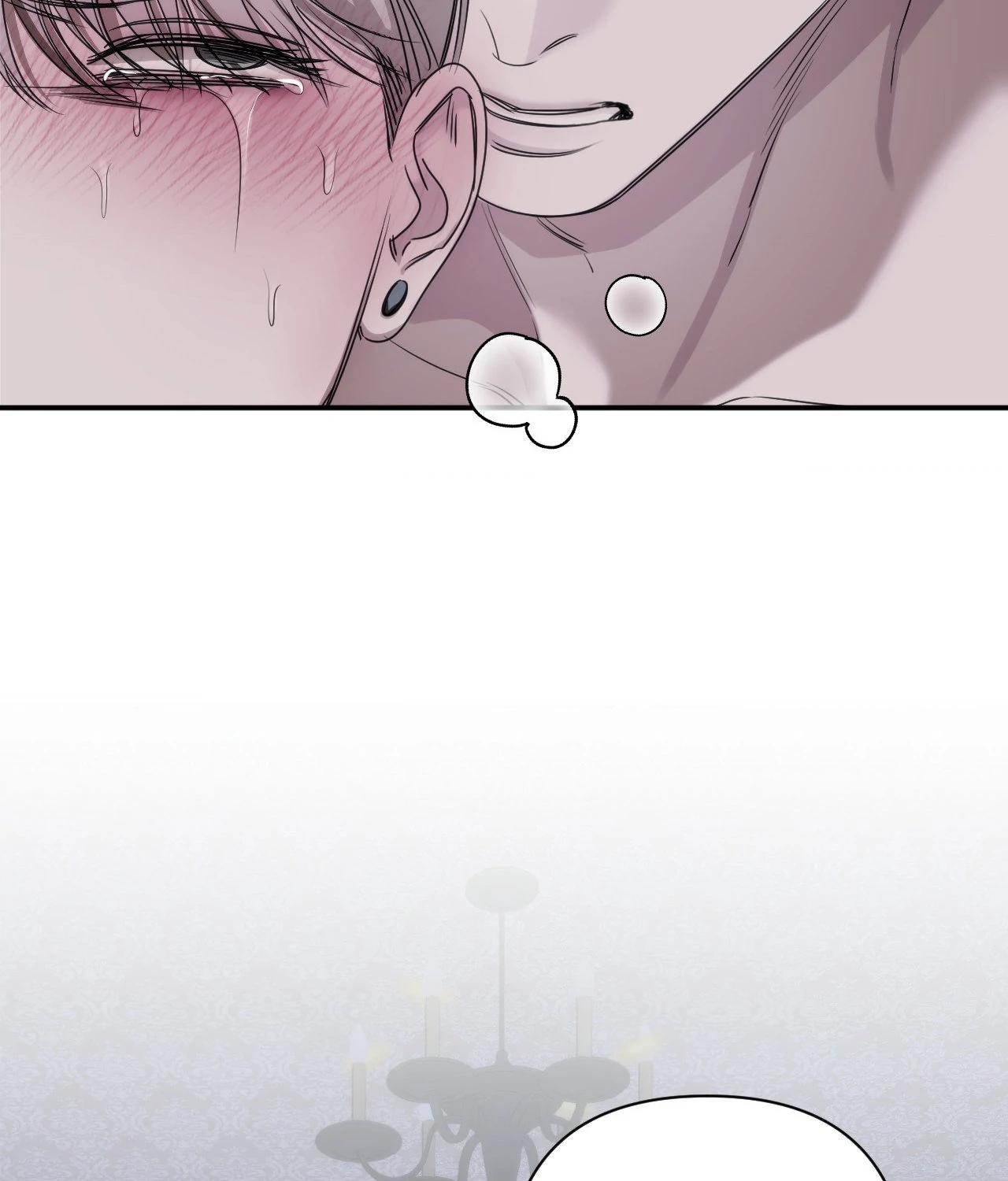 Name Me [Official] - Episode 26 manhwa