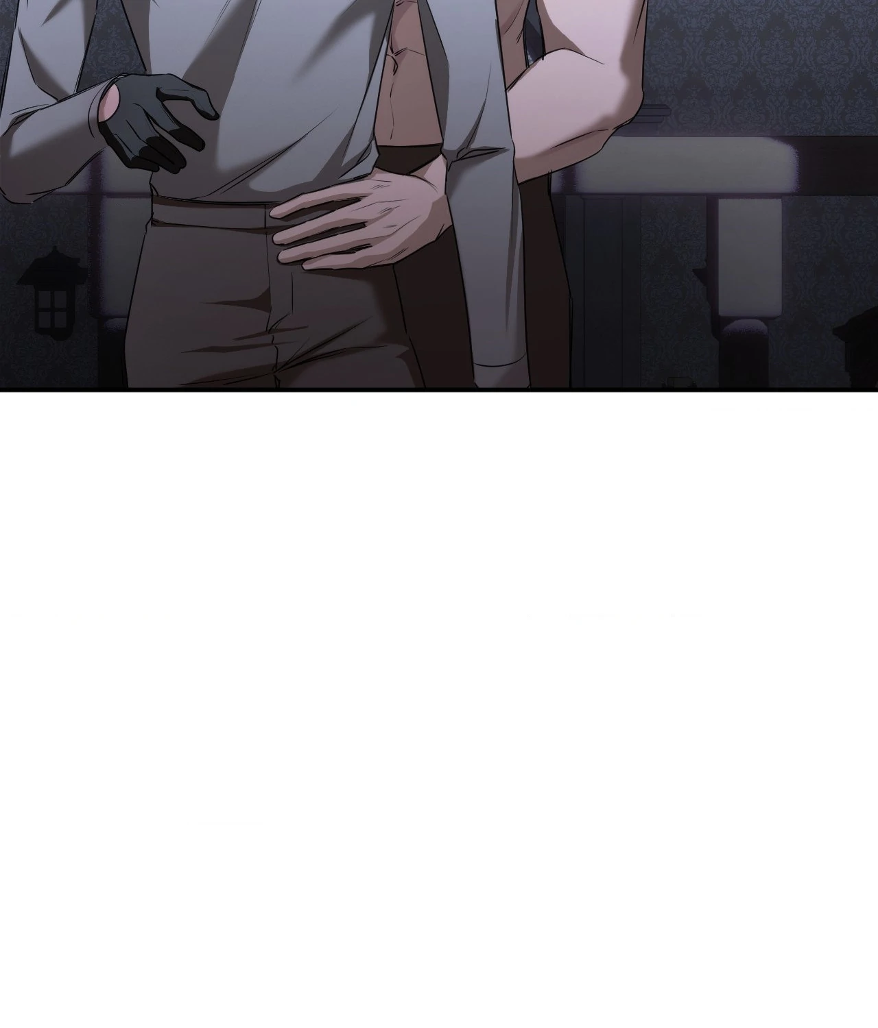 Name Me [Official] - Episode 26 manhwa