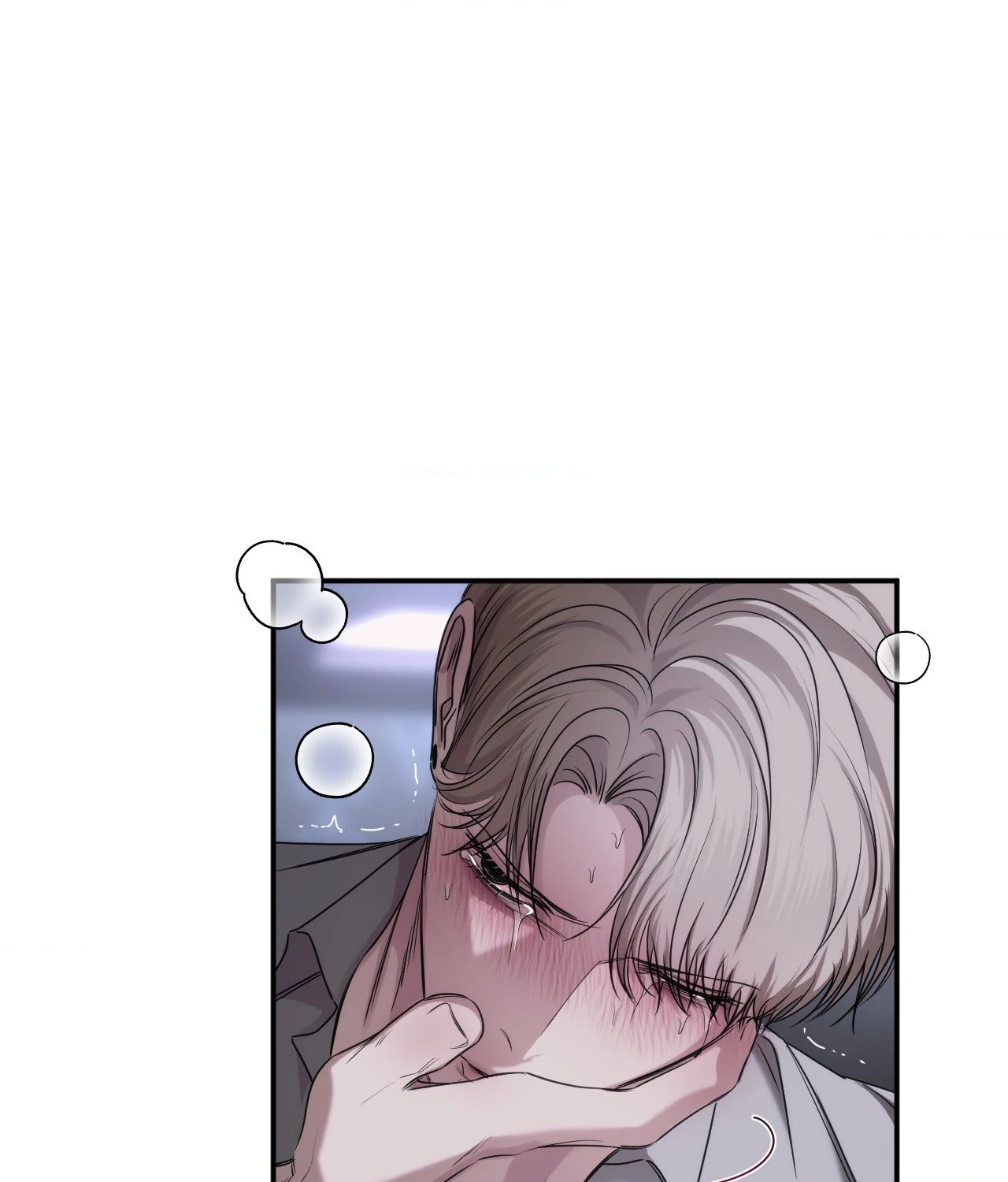 Name Me [Official] - Episode 26 manhwa