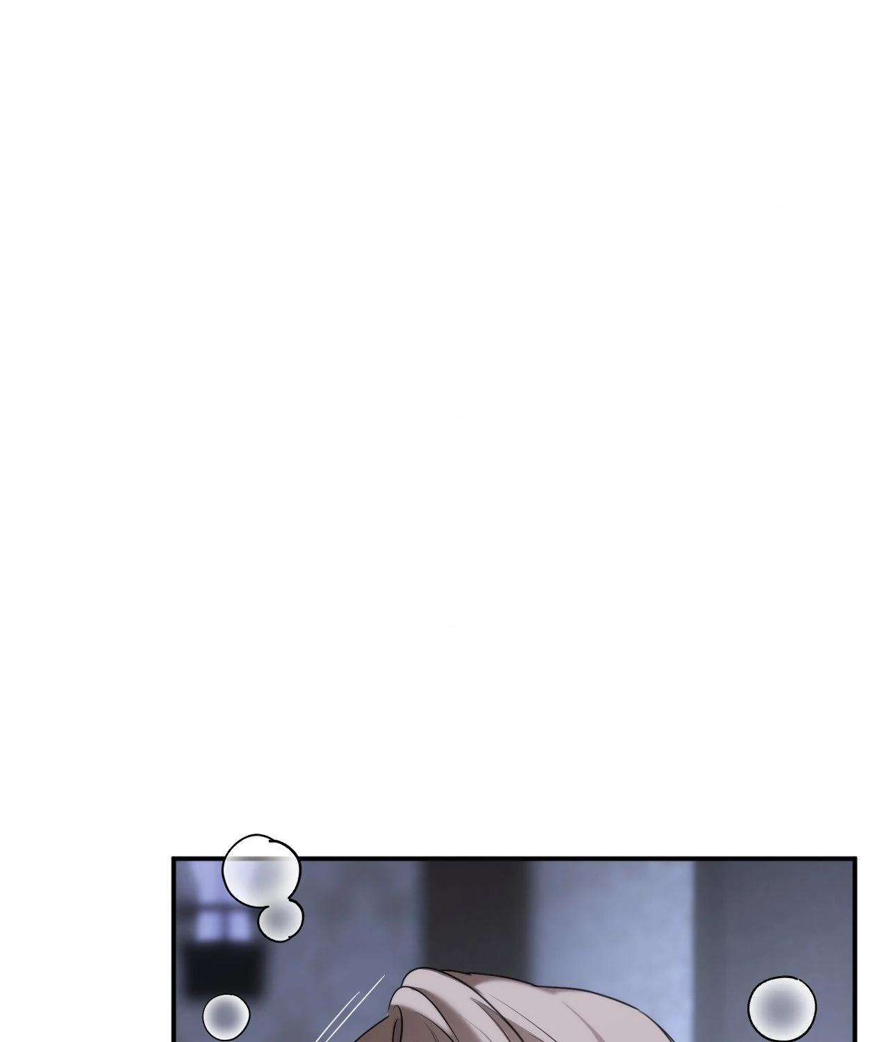 Name Me [Official] - Episode 26 manhwa