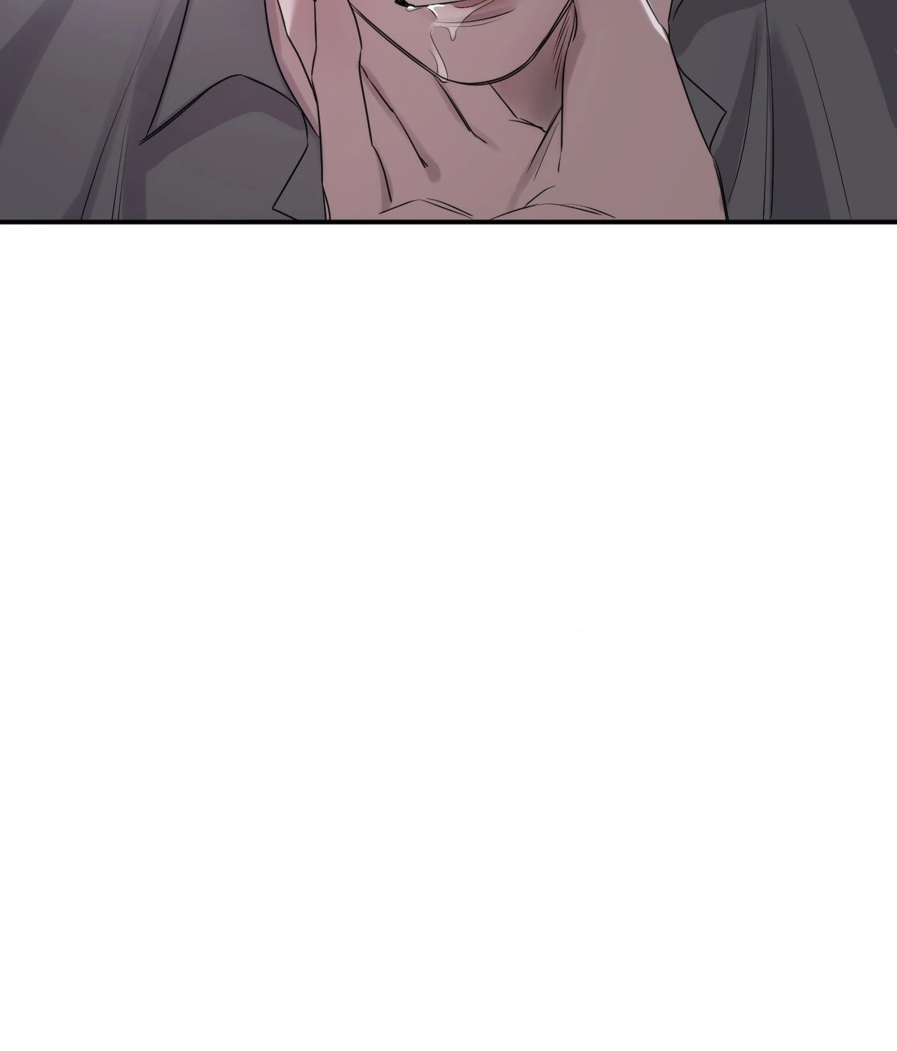 Name Me [Official] - Episode 26 manhwa