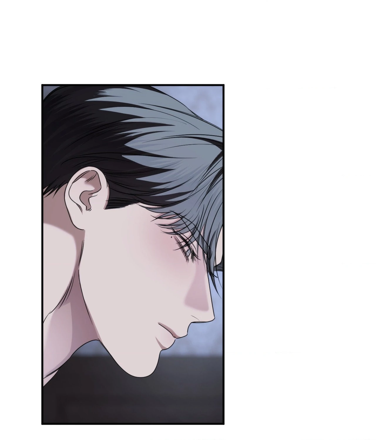 Name Me [Official] - Episode 26 manhwa