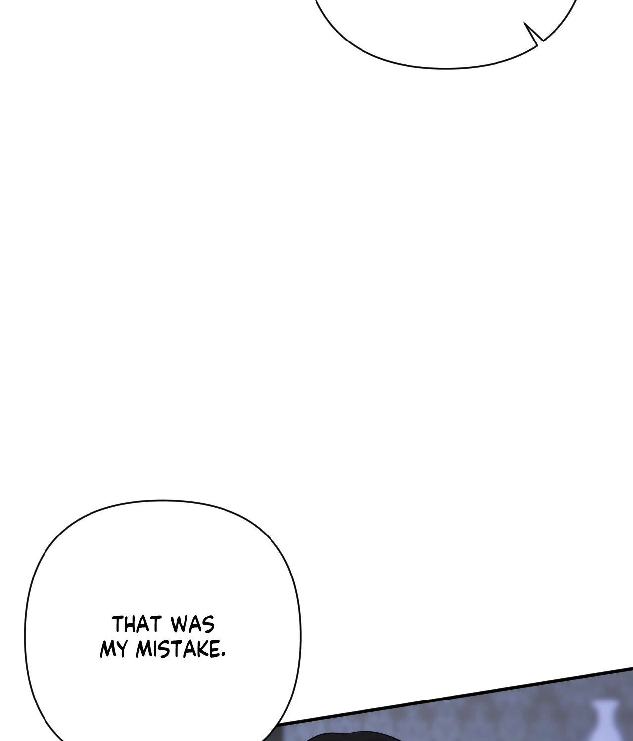 Name Me [Official] - Episode 26 manhwa