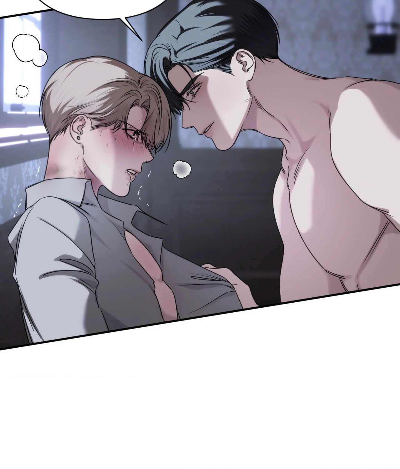 Name Me [Official] - Episode 26 manhwa