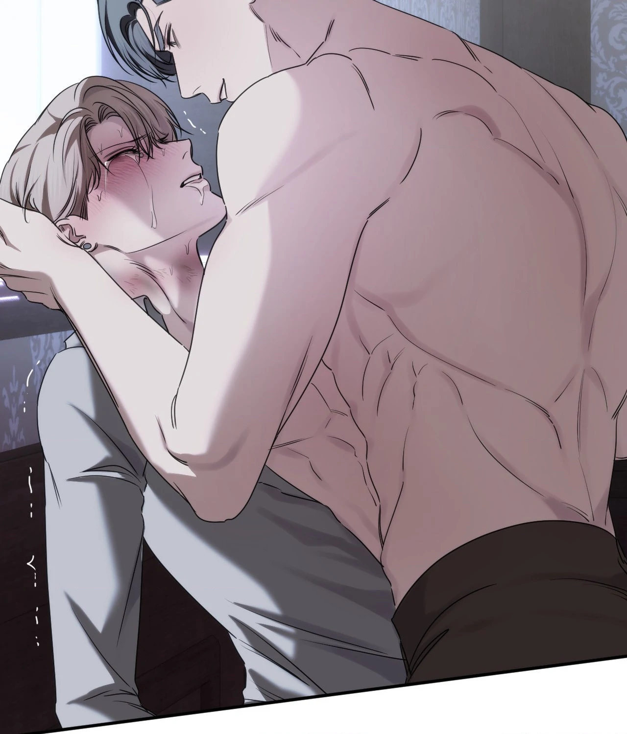 Name Me [Official] - Episode 26 manhwa