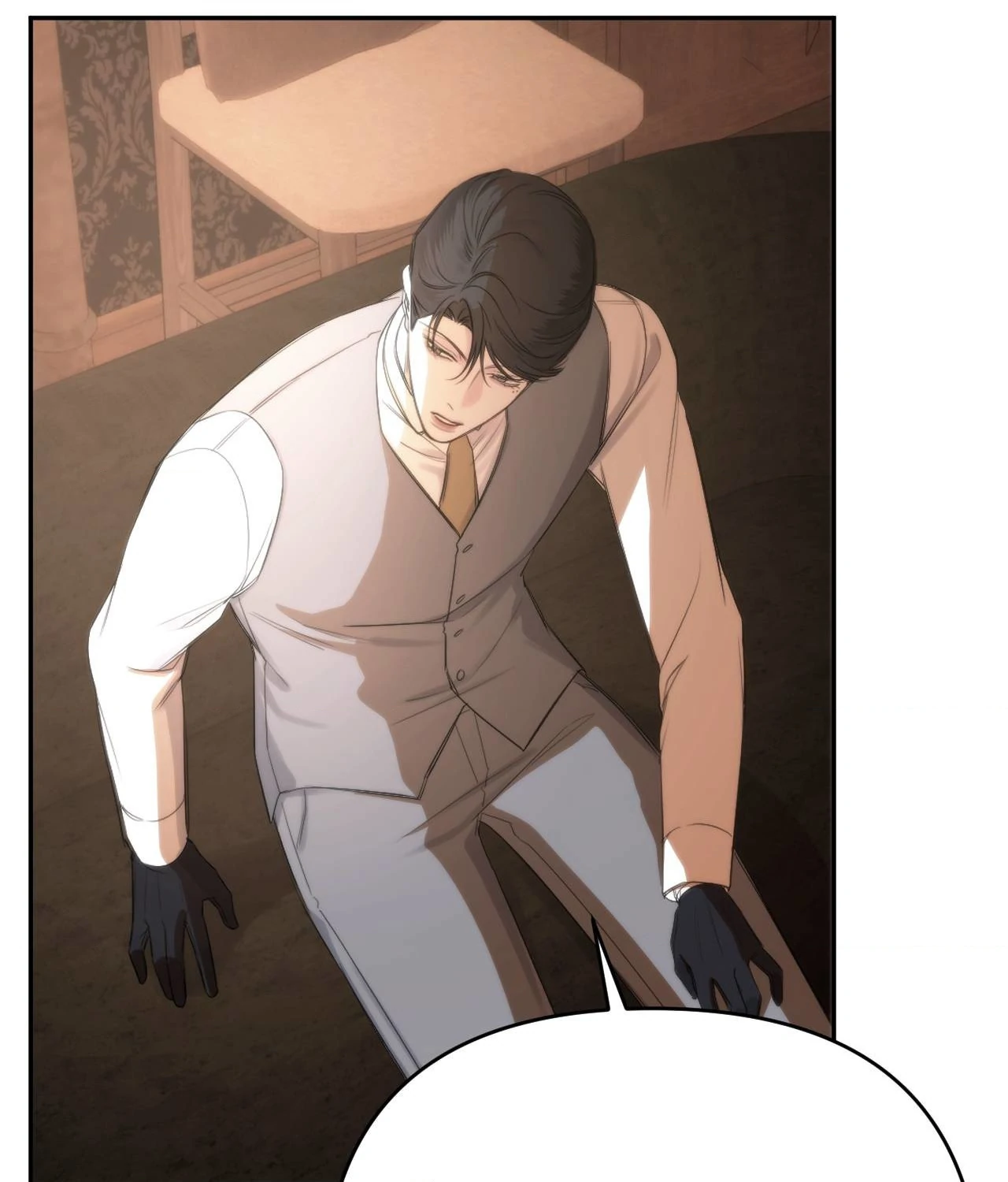 Name Me [Official] - Episode 4 manhwa