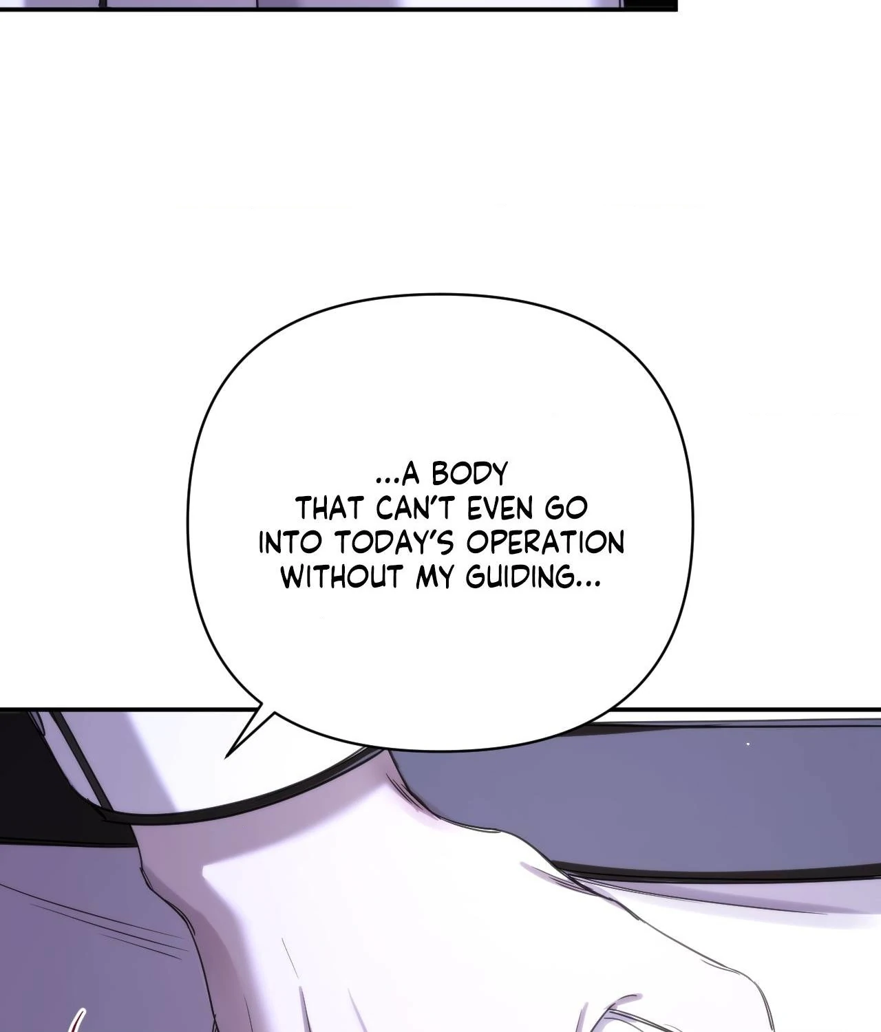 Name Me [Official] - Episode 6 manhwa