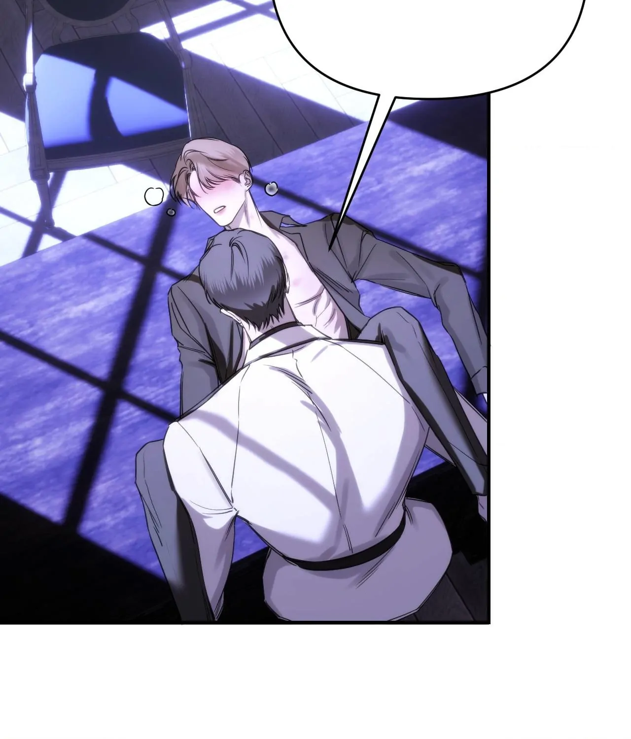 Name Me [Official] - Episode 6 manhwa