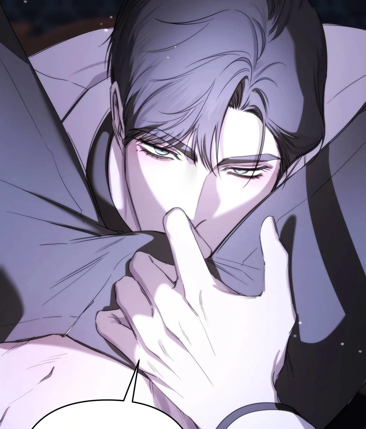Name Me [Official] - Episode 6 manhwa