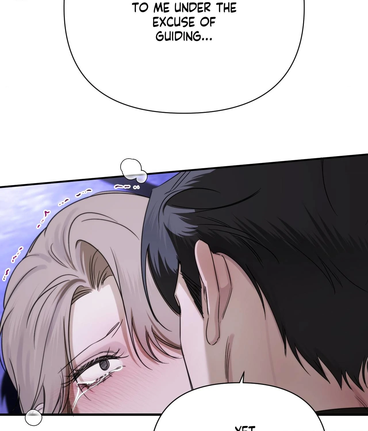 Name Me [Official] - Episode 7 manhwa