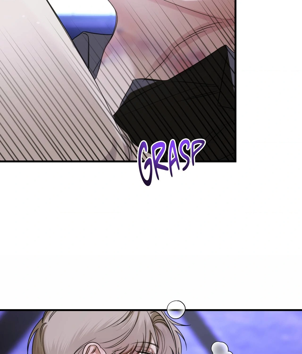 Name Me [Official] - Episode 7 manhwa
