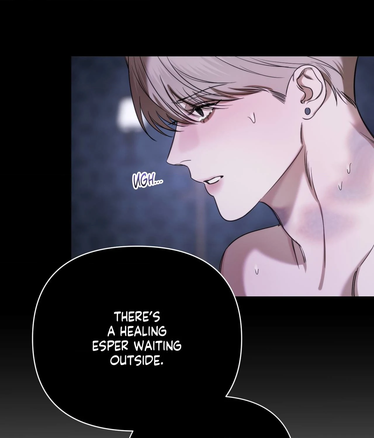 Name Me [Official] - Episode 8 manhwa