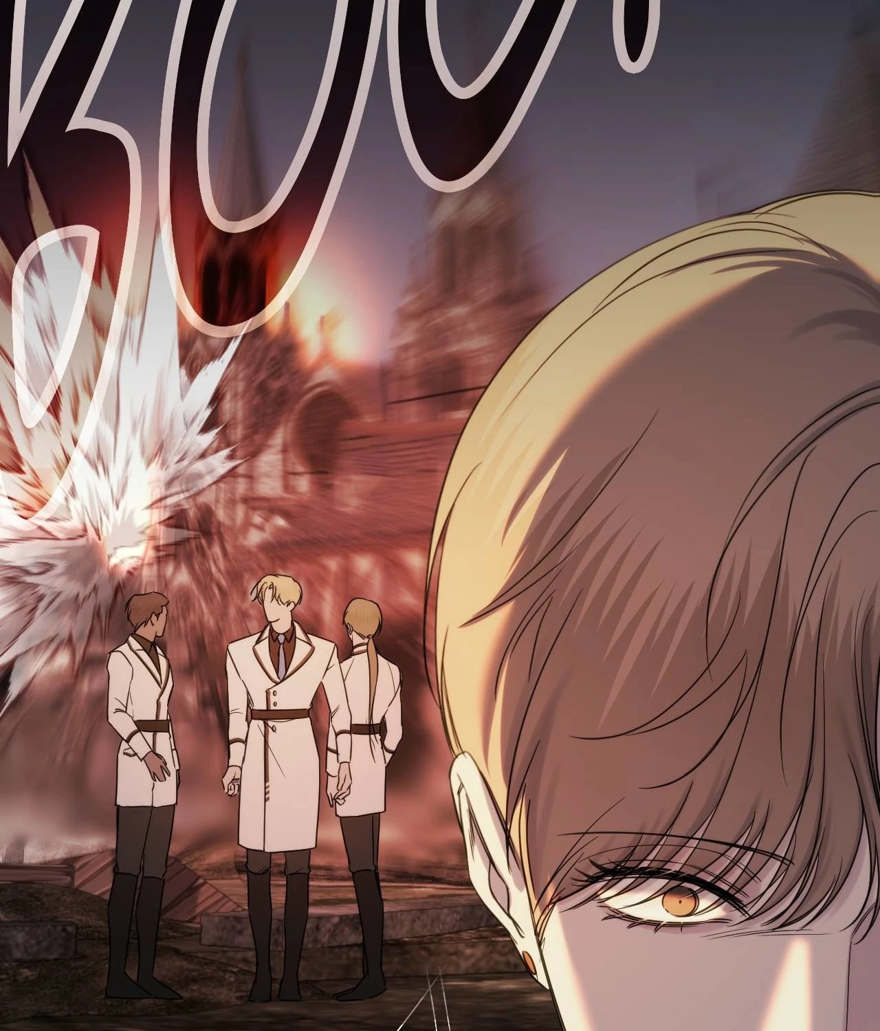 Name Me [Official] - Episode 9 manhwa