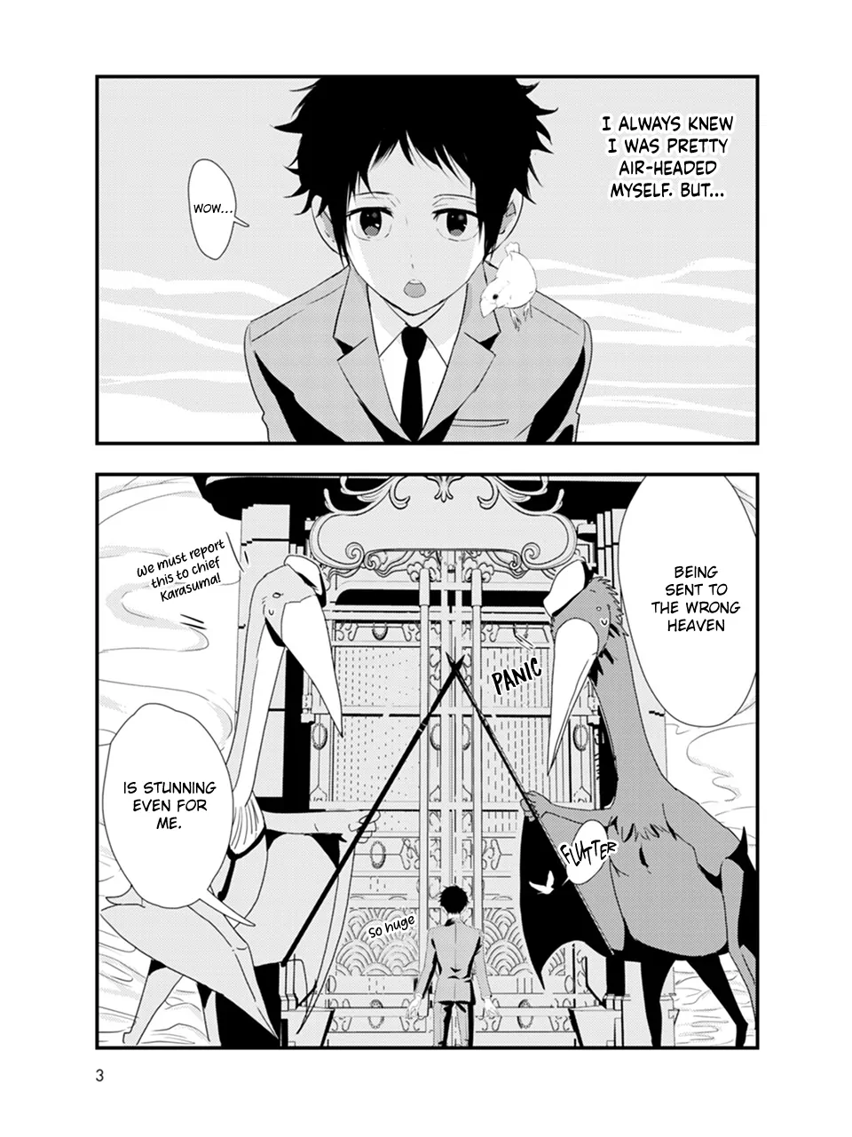 Karasu no Kachou-sama! [Naono Holics] - Volume 1 Chapter 1 manhwa