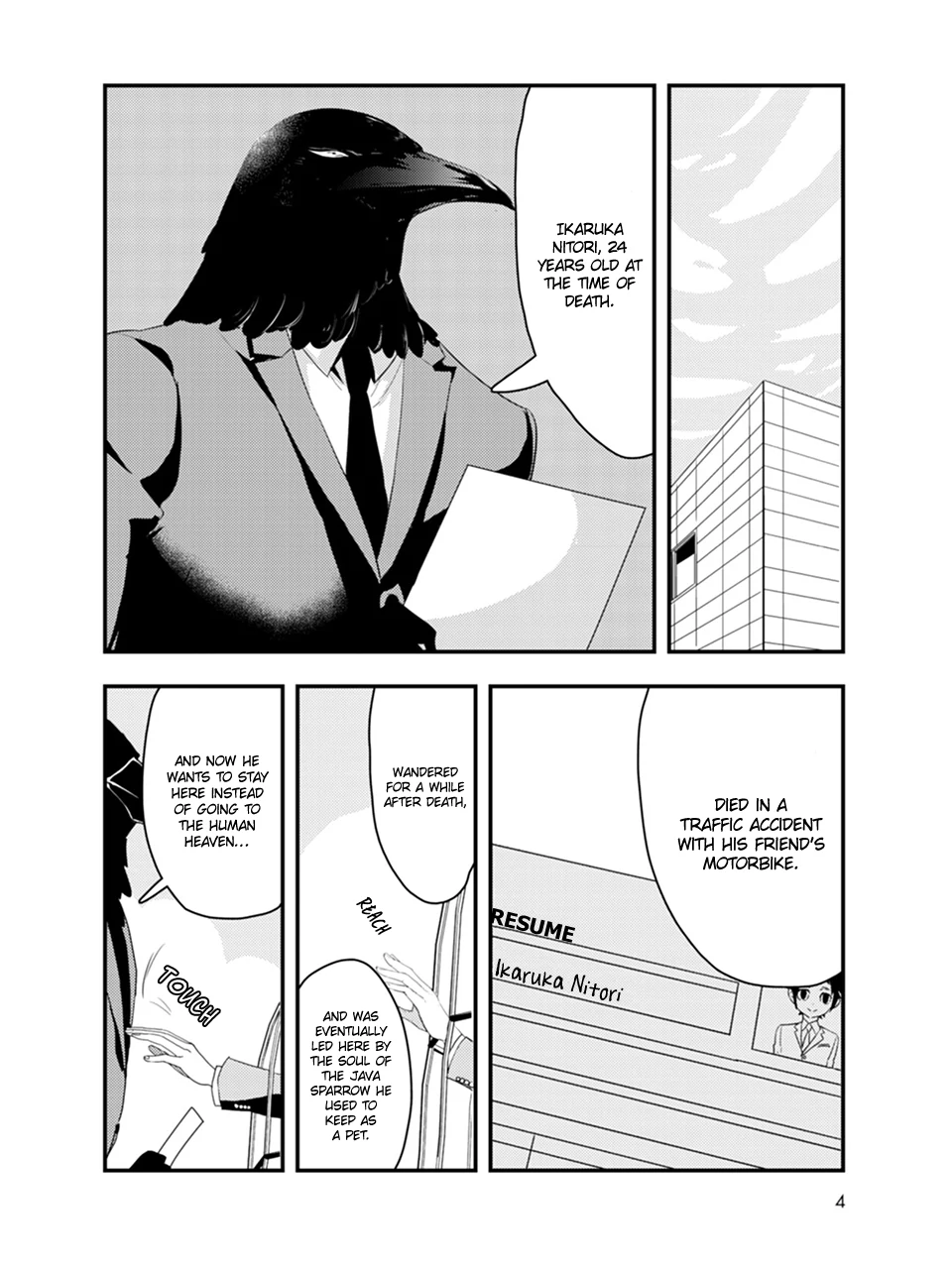 Karasu no Kachou-sama! [Naono Holics] - Volume 1 Chapter 1 manhwa