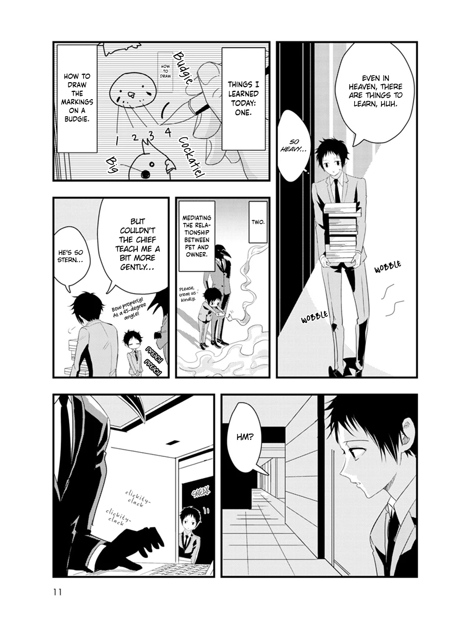 Karasu no Kachou-sama! [Naono Holics] - Volume 1 Chapter 1 manhwa