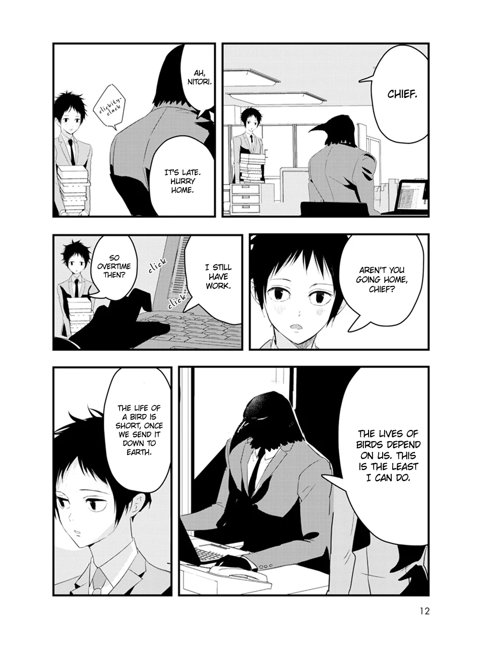 Karasu no Kachou-sama! [Naono Holics] - Volume 1 Chapter 1 manhwa