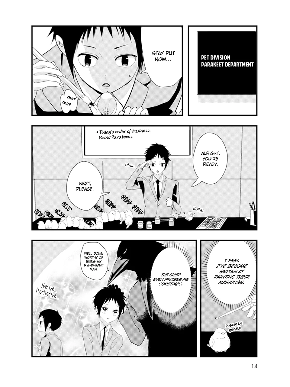 Karasu no Kachou-sama! [Naono Holics] - Volume 1 Chapter 1 manhwa