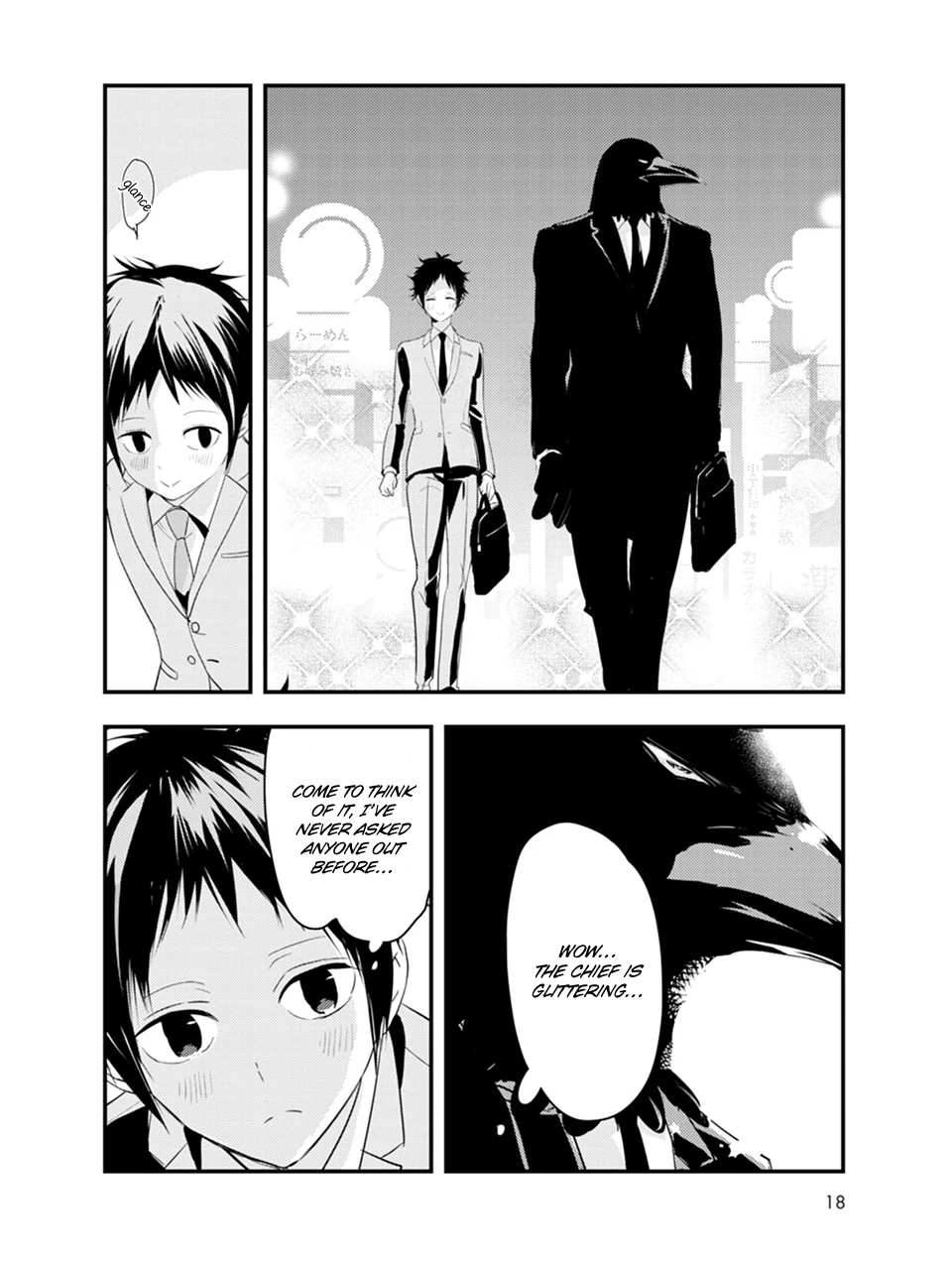 Karasu no Kachou-sama! [Naono Holics] - Volume 1 Chapter 1 manhwa