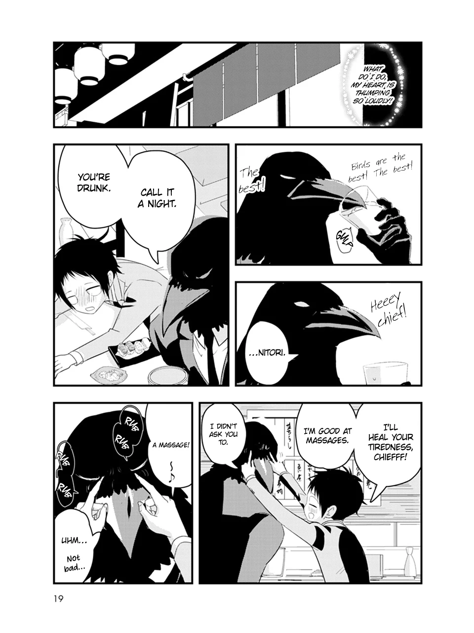 Karasu no Kachou-sama! [Naono Holics] - Volume 1 Chapter 1 manhwa