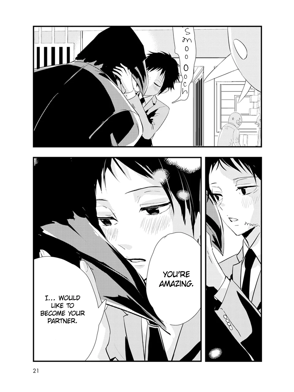 Karasu no Kachou-sama! [Naono Holics] - Volume 1 Chapter 1 manhwa