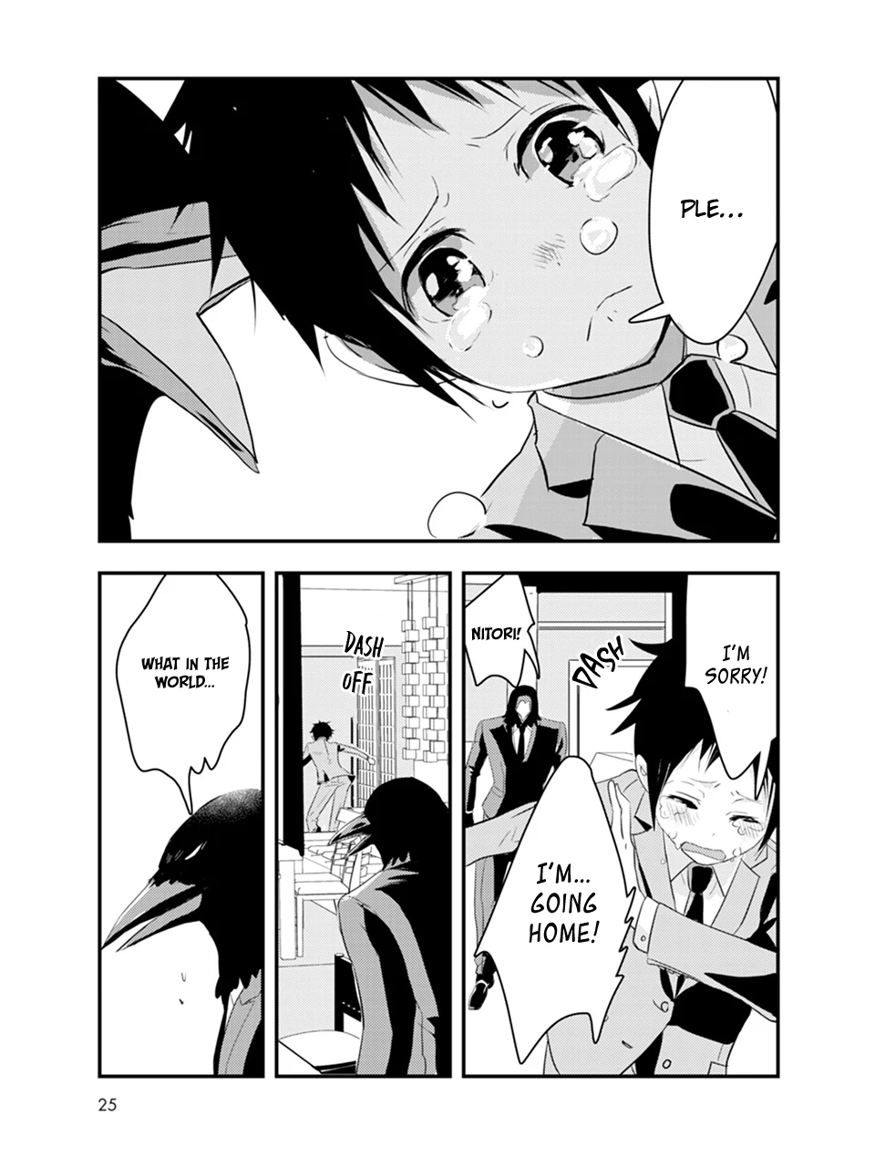 Karasu no Kachou-sama! [Naono Holics] - Volume 1 Chapter 1 manhwa