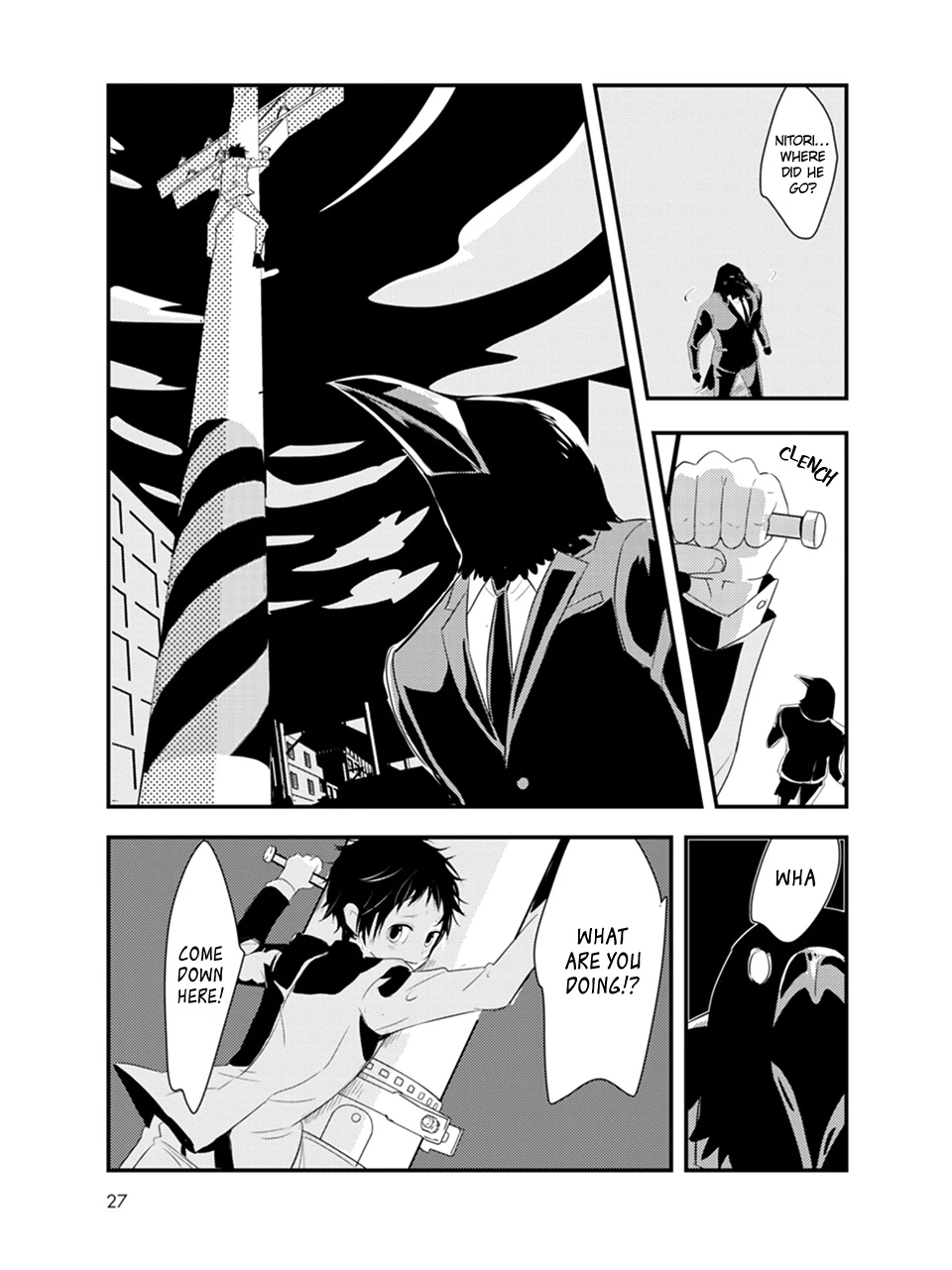 Karasu no Kachou-sama! [Naono Holics] - Volume 1 Chapter 1 manhwa