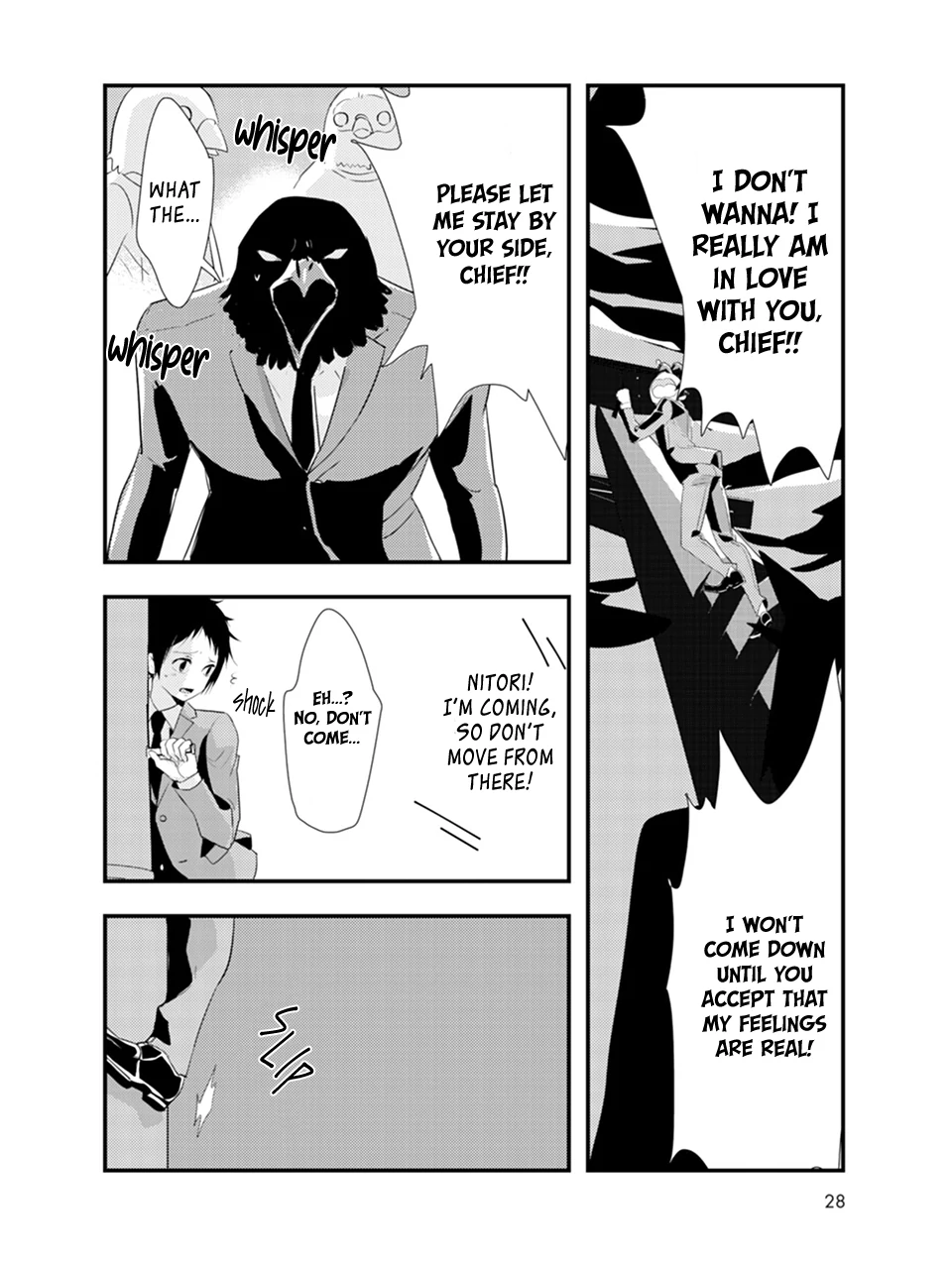 Karasu no Kachou-sama! [Naono Holics] - Volume 1 Chapter 1 manhwa
