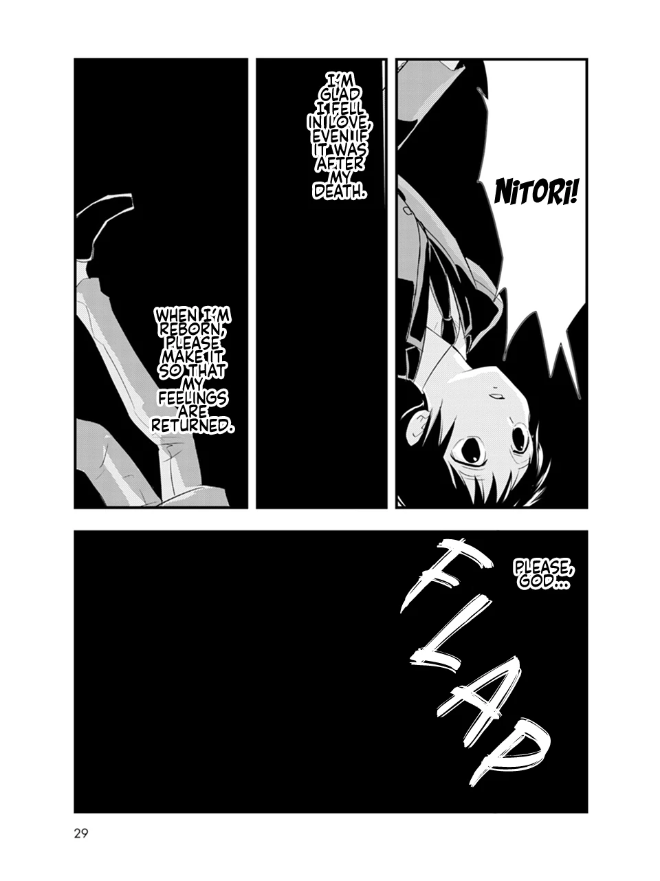 Karasu no Kachou-sama! [Naono Holics] - Volume 1 Chapter 1 manhwa