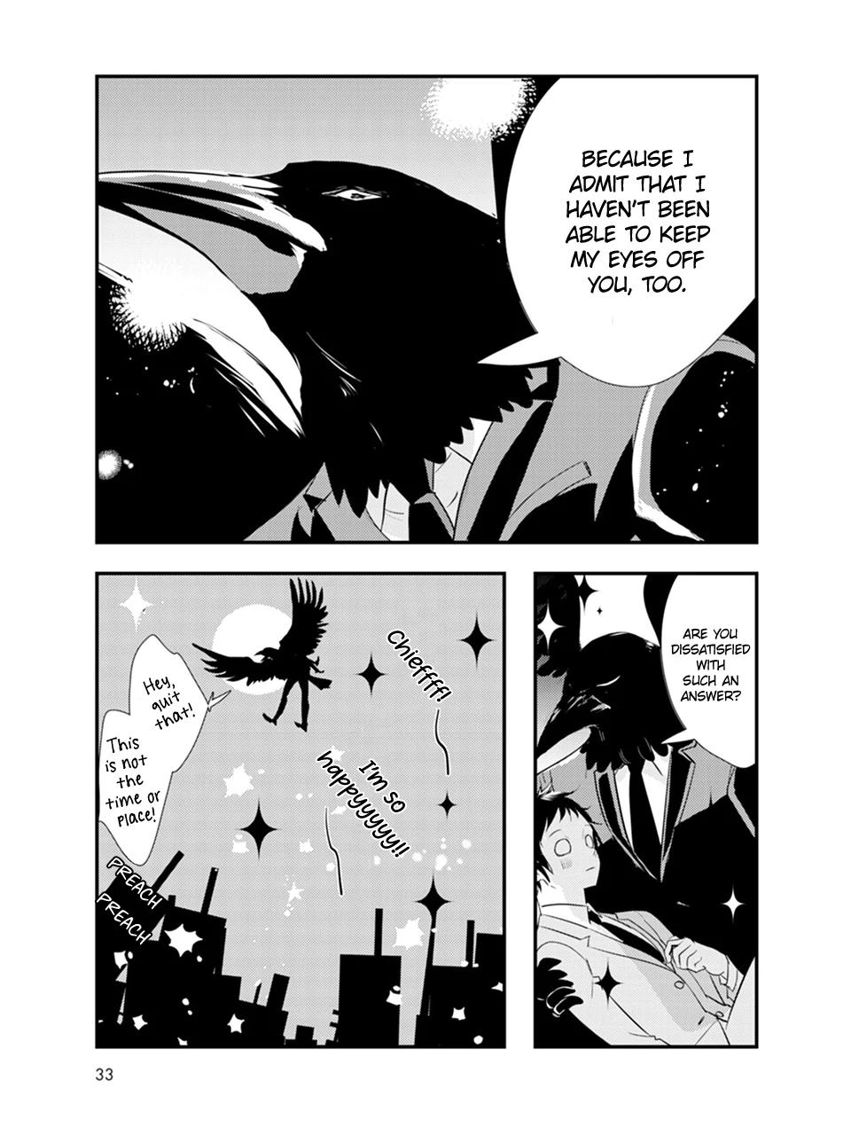 Karasu no Kachou-sama! [Naono Holics] - Volume 1 Chapter 1 manhwa