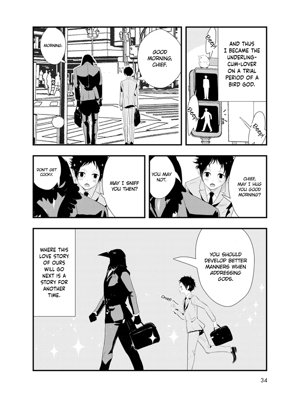 Karasu no Kachou-sama! [Naono Holics] - Volume 1 Chapter 1 manhwa