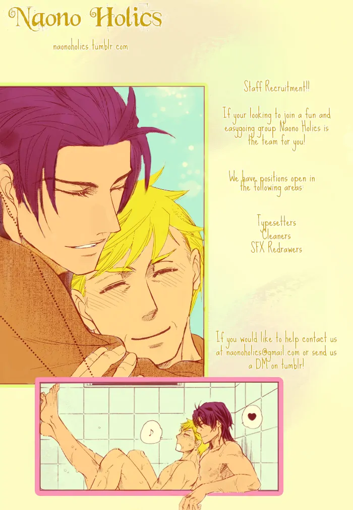 Karasu no Kachou-sama! [Naono Holics] - Volume 1 Chapter 1 manhwa