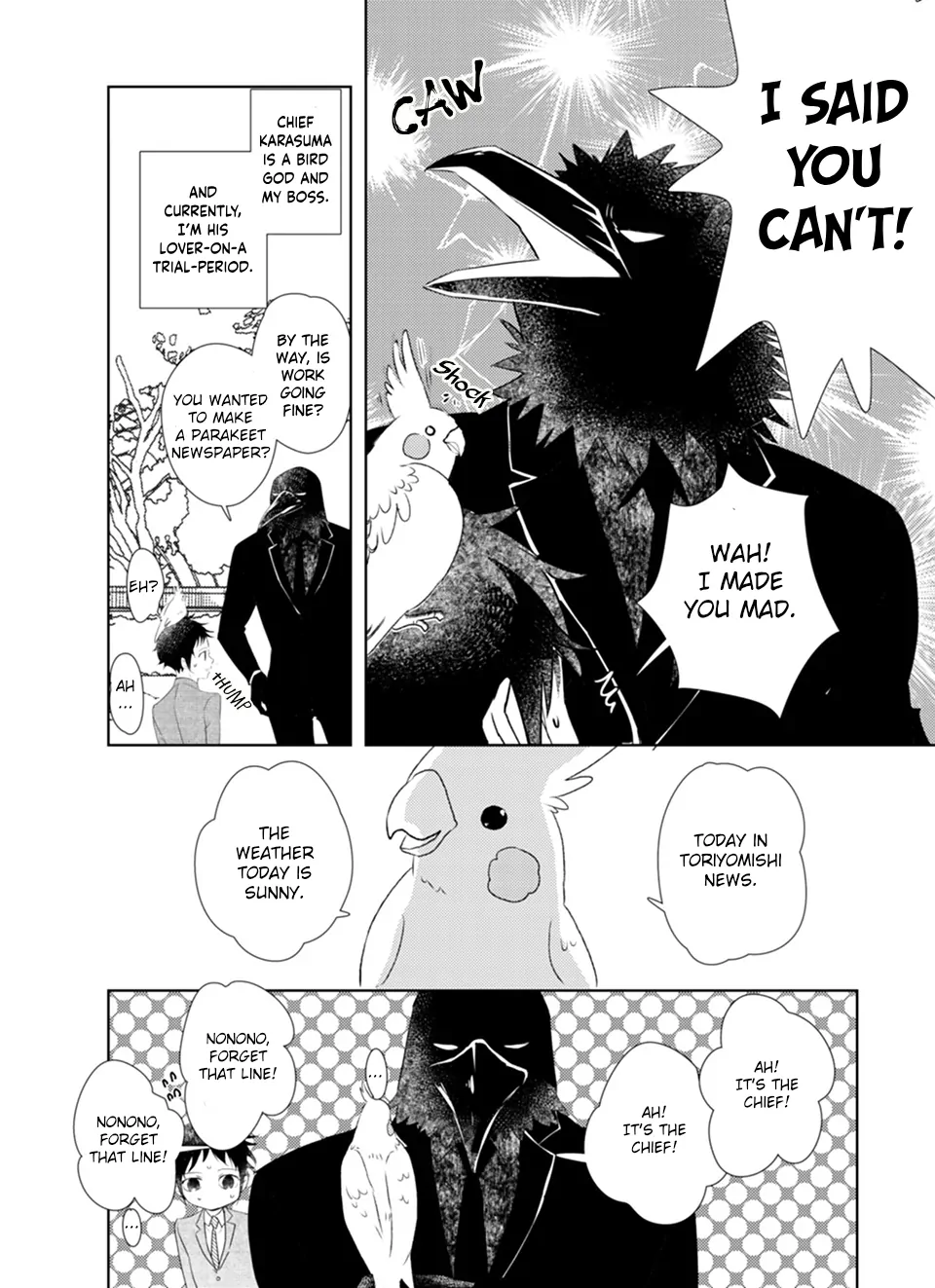 Karasu no Kachou-sama! [Naono Holics] - Volume 1 Chapter 2 manhwa
