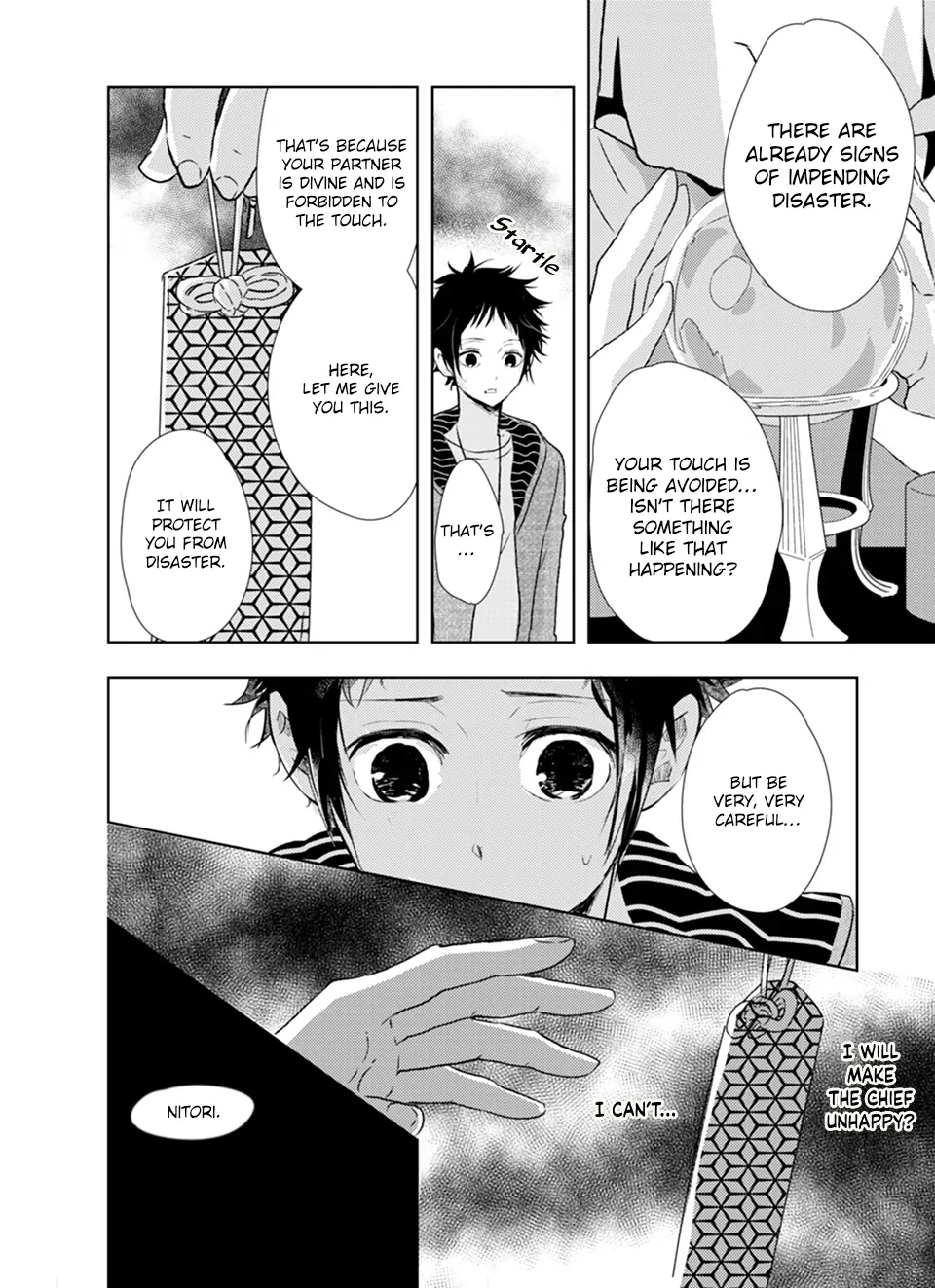 Karasu no Kachou-sama! [Naono Holics] - Volume 1 Chapter 2 manhwa