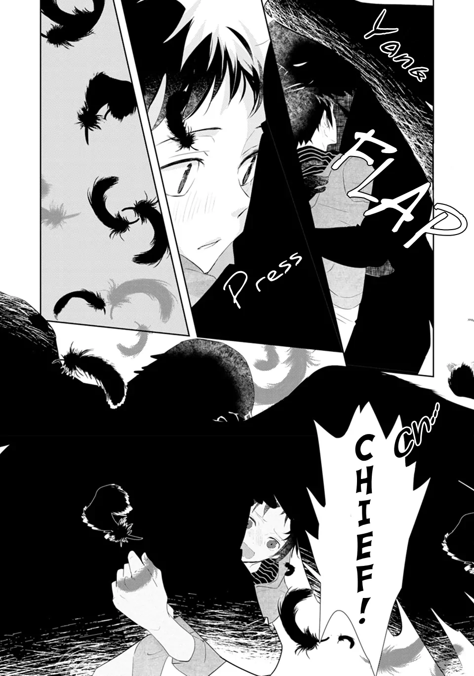 Karasu no Kachou-sama! [Naono Holics] - Volume 1 Chapter 2 manhwa