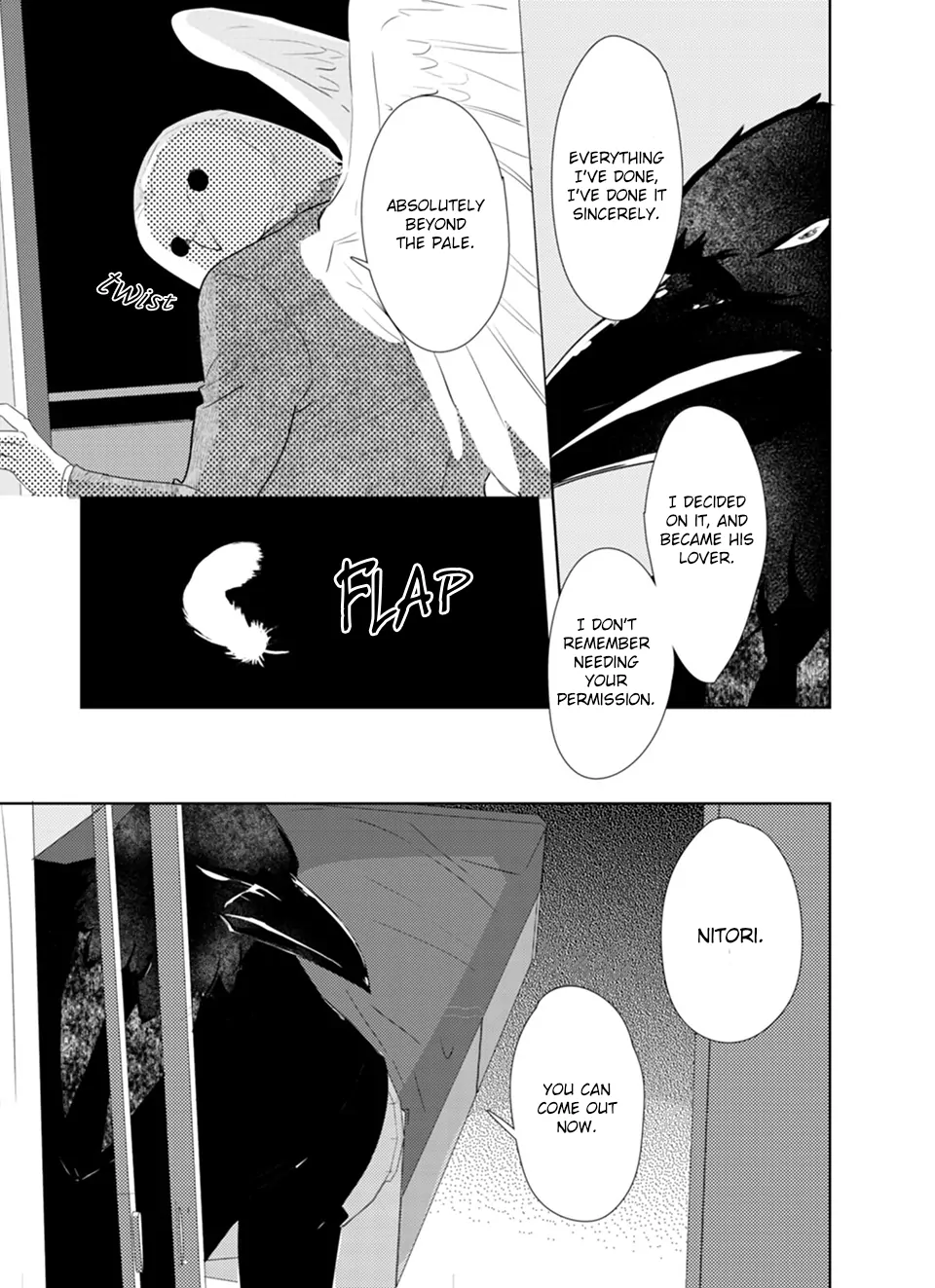 Karasu no Kachou-sama! [Naono Holics] - Volume 1 Chapter 2 manhwa