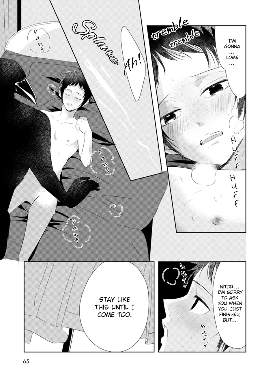Karasu no Kachou-sama! [Naono Holics] - Volume 1 Chapter 2 manhwa