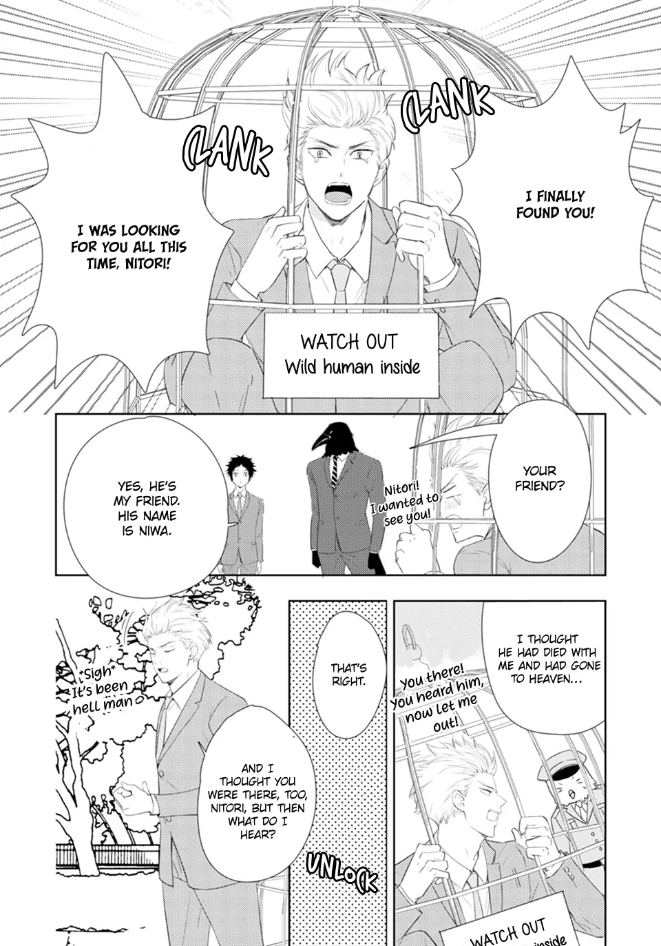 Karasu no Kachou-sama! [Naono Holics] - Volume 1 Chapter 3 manhwa