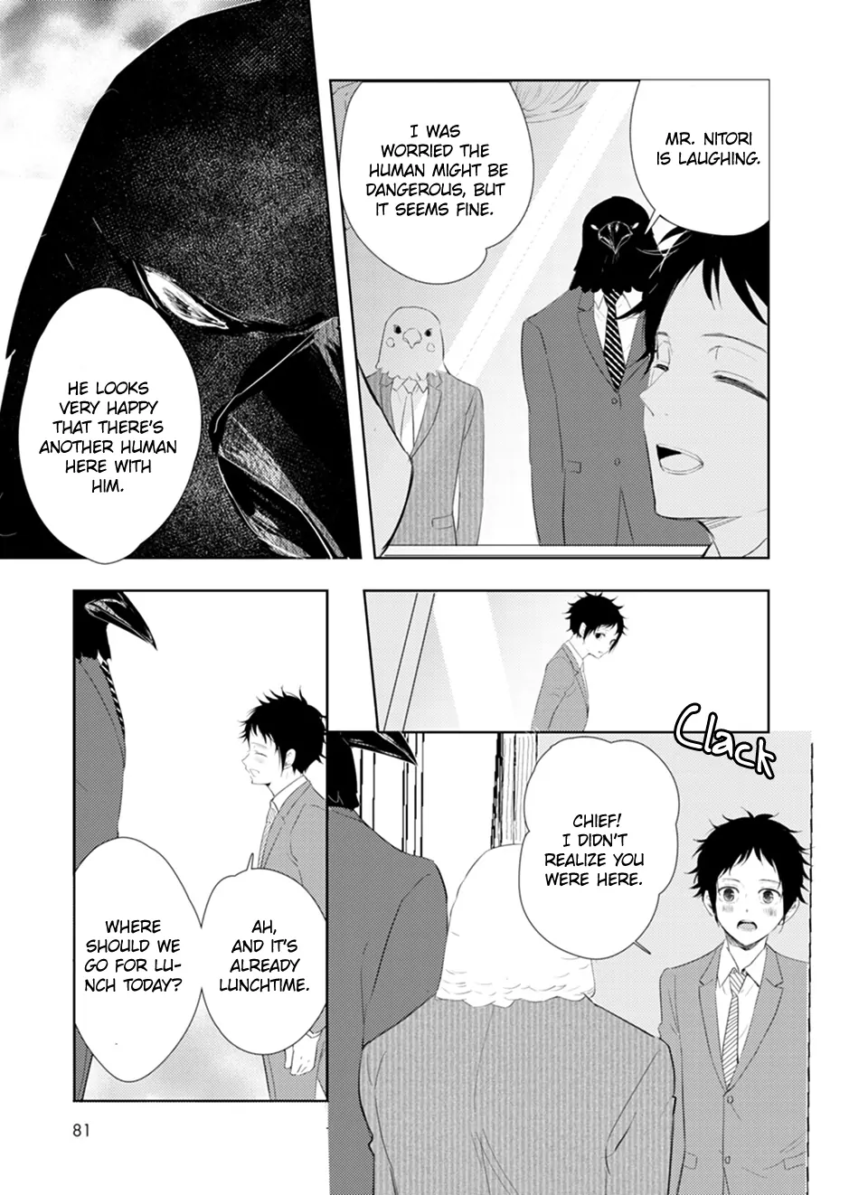 Karasu no Kachou-sama! [Naono Holics] - Volume 1 Chapter 3 manhwa