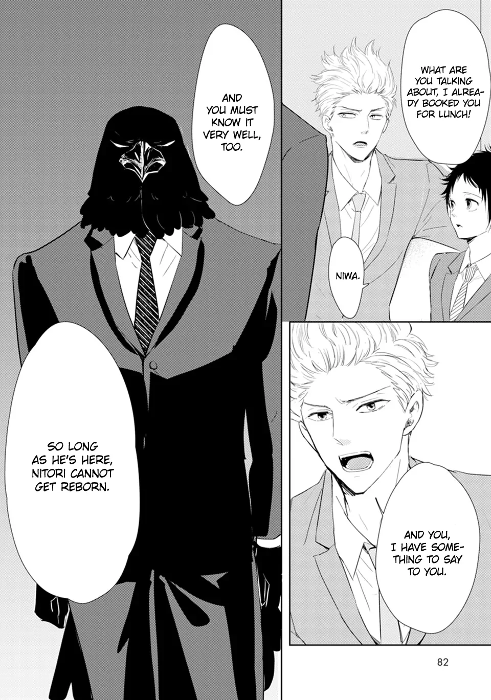 Karasu no Kachou-sama! [Naono Holics] - Volume 1 Chapter 3 manhwa
