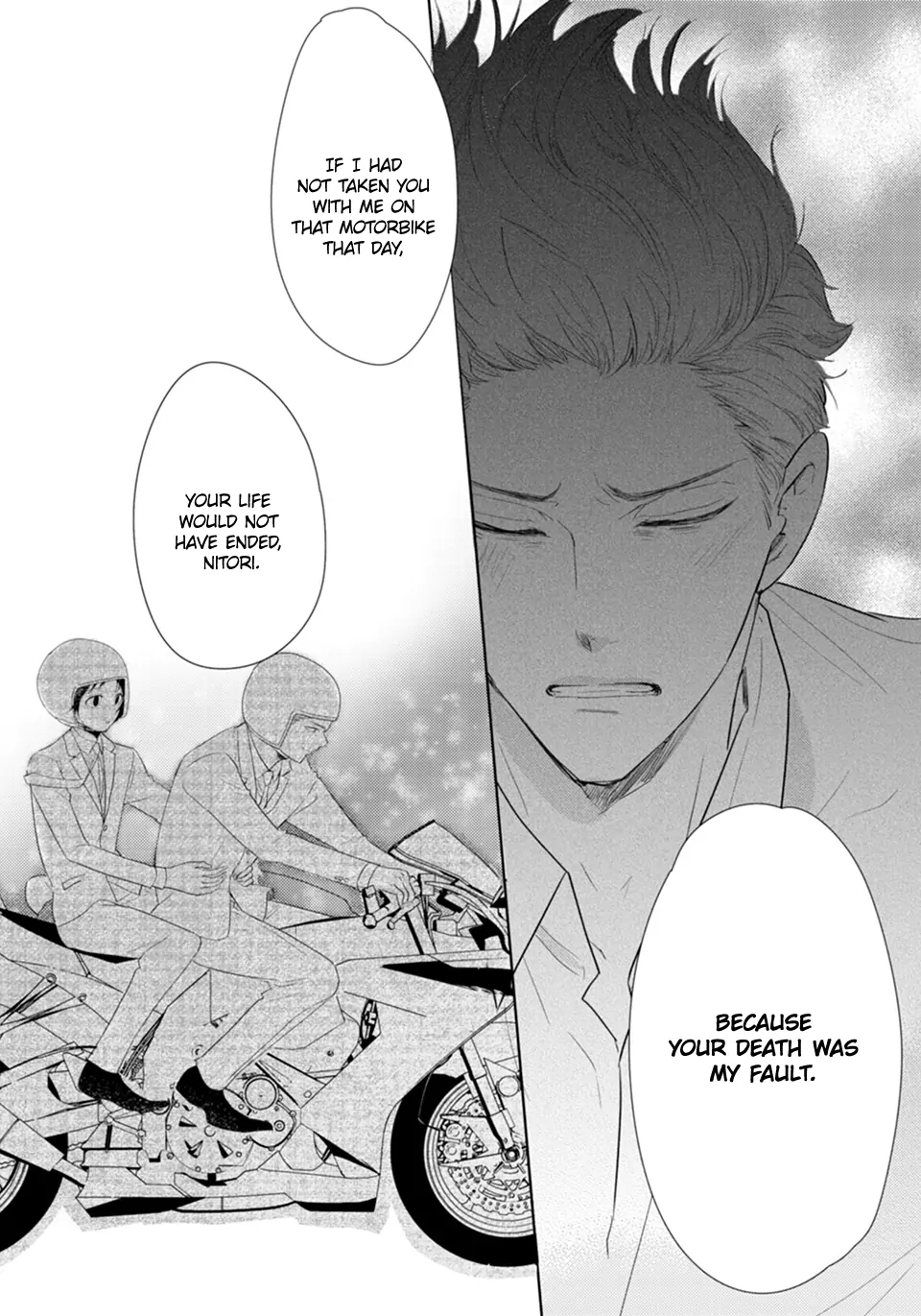 Karasu no Kachou-sama! [Naono Holics] - Volume 1 Chapter 3 manhwa