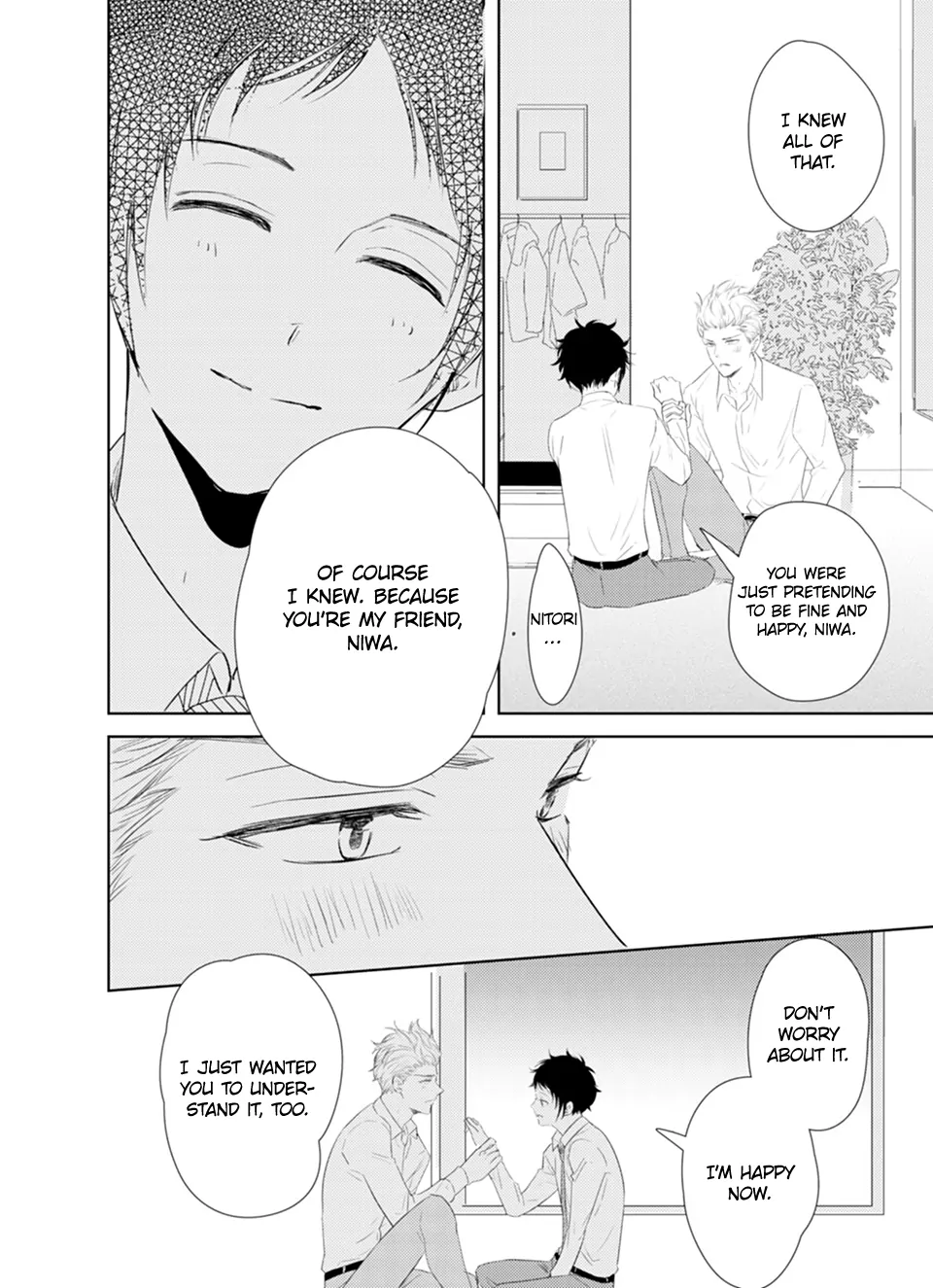 Karasu no Kachou-sama! [Naono Holics] - Volume 1 Chapter 3 manhwa