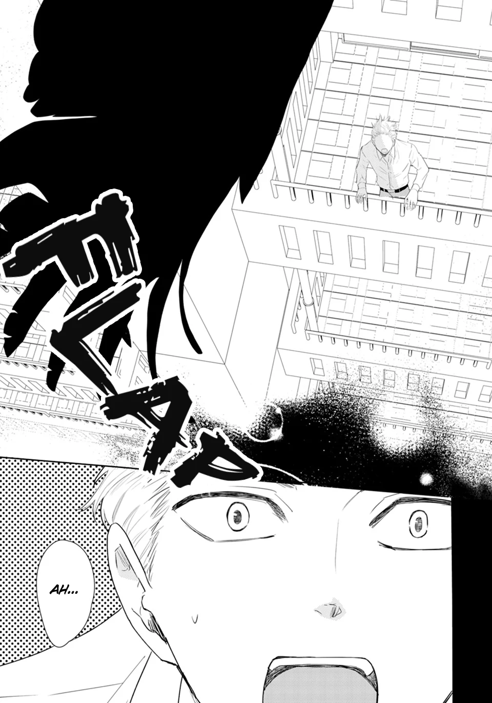 Karasu no Kachou-sama! [Naono Holics] - Volume 1 Chapter 3 manhwa