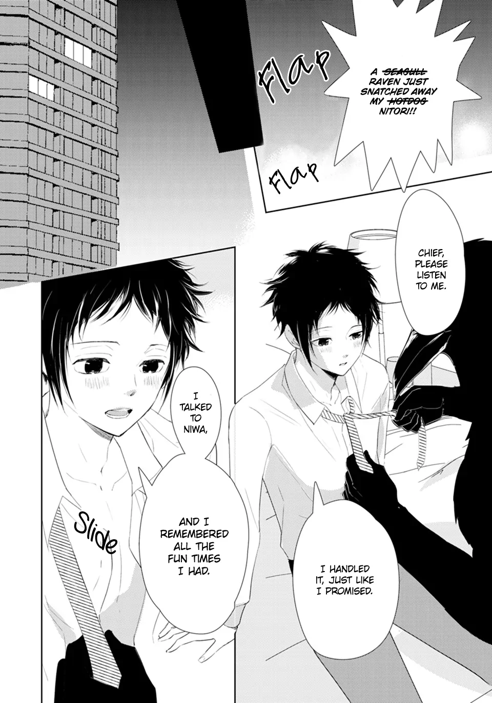Karasu no Kachou-sama! [Naono Holics] - Volume 1 Chapter 3 manhwa