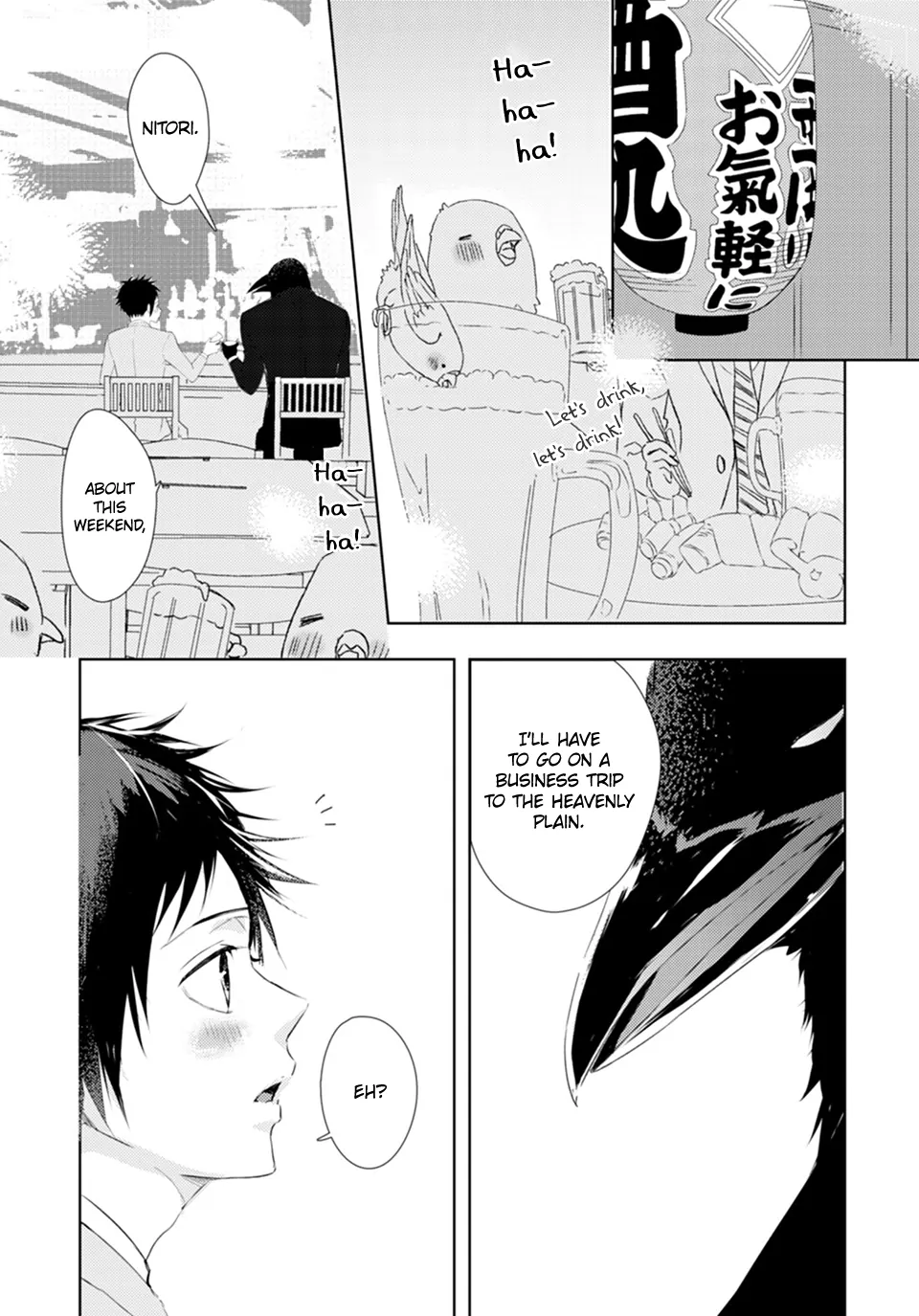 Karasu no Kachou-sama! [Naono Holics] - Volume 1 Chapter 4 manhwa